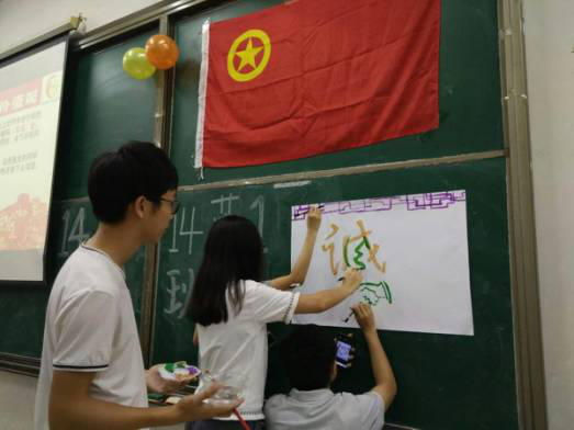 图片82.png