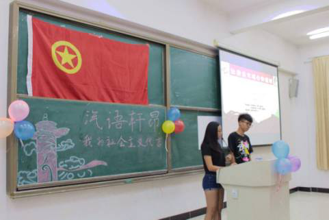 图片79.png