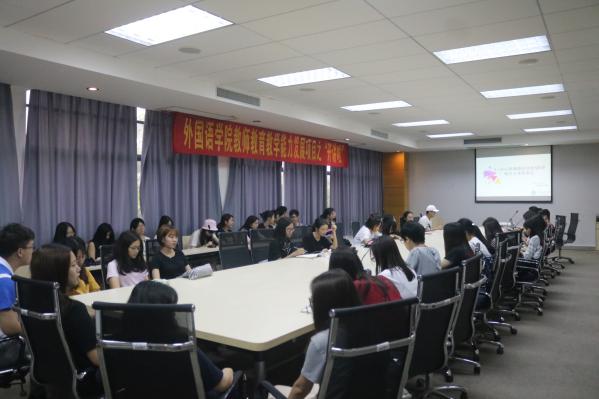 班委会1.jpg